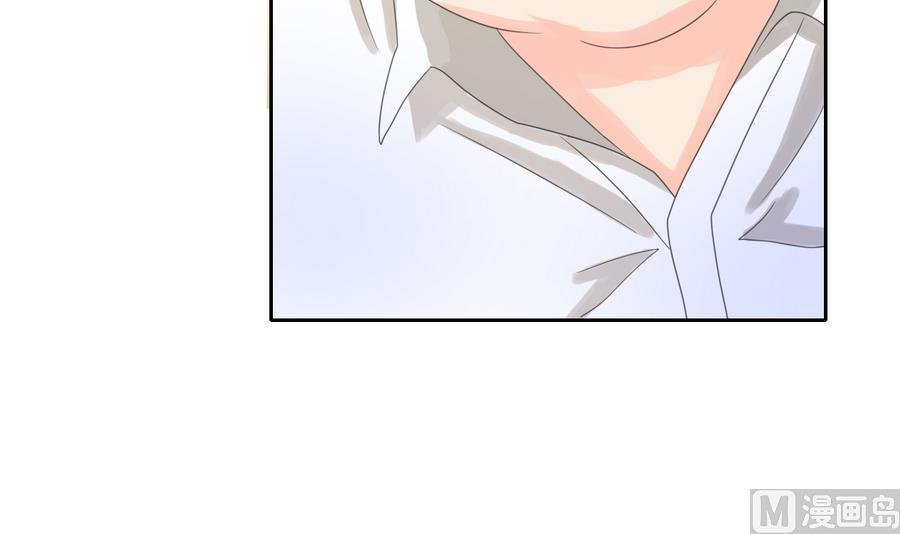 第113话 护花使者