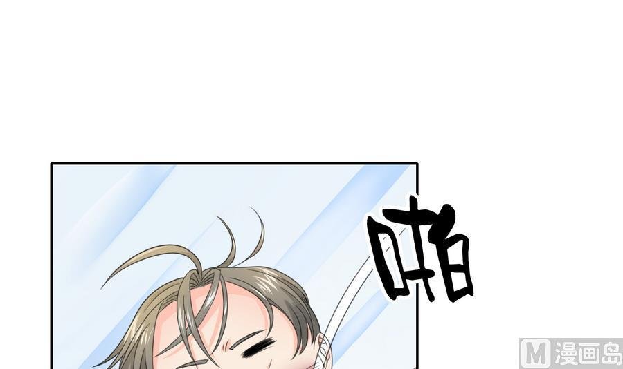 第114话 两边对称才好看