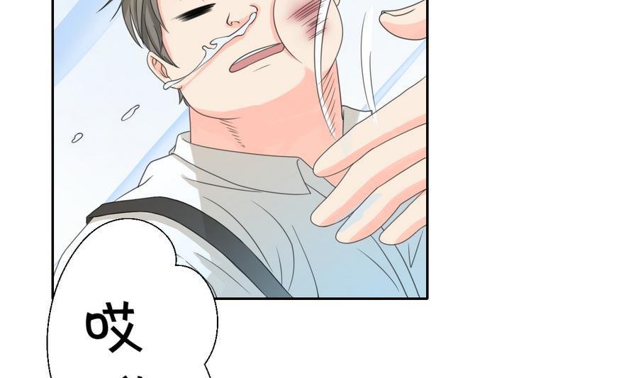 第114话 两边对称才好看
