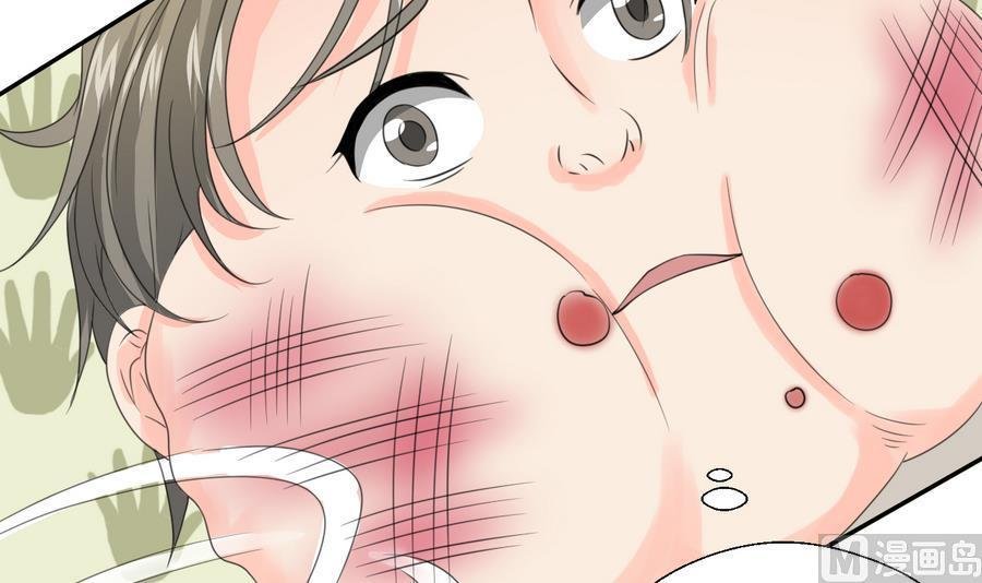 第114话 两边对称才好看