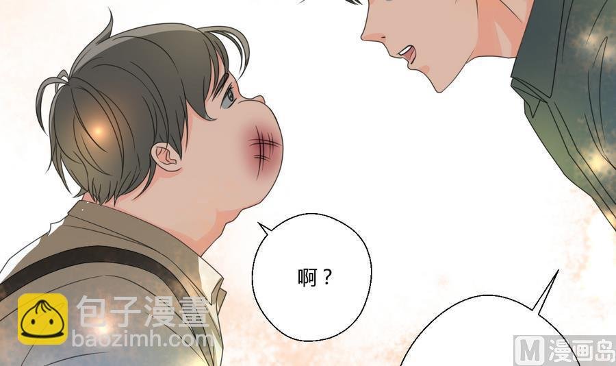 第114话 两边对称才好看