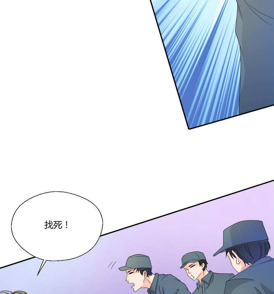 第114话 两边对称才好看