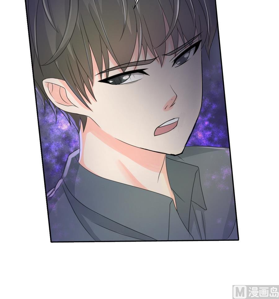 第114话 两边对称才好看