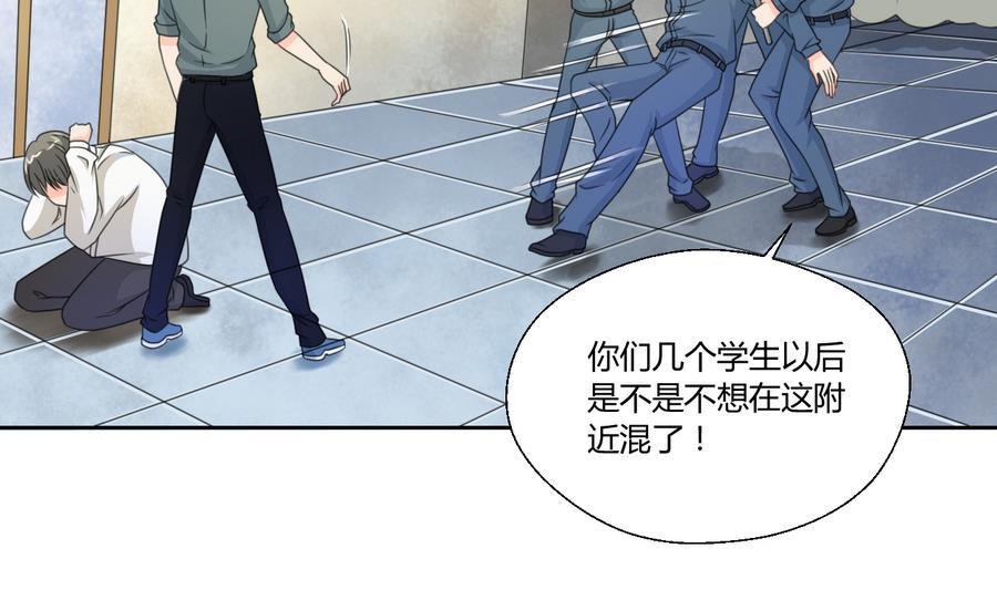 第114话 两边对称才好看