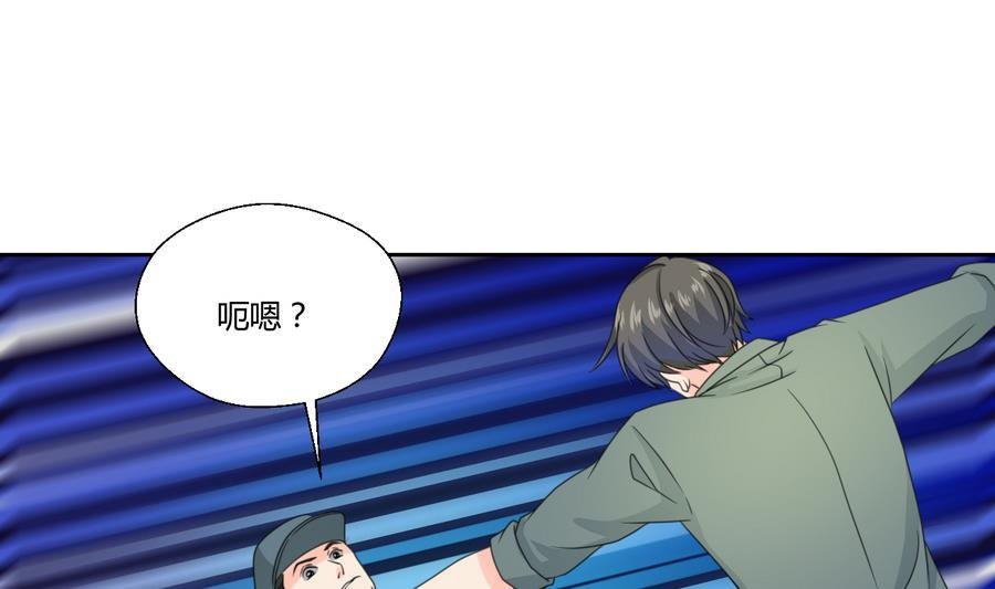 第114话 两边对称才好看