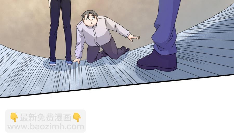 第115话 见过风少