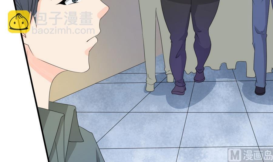 第115话 见过风少