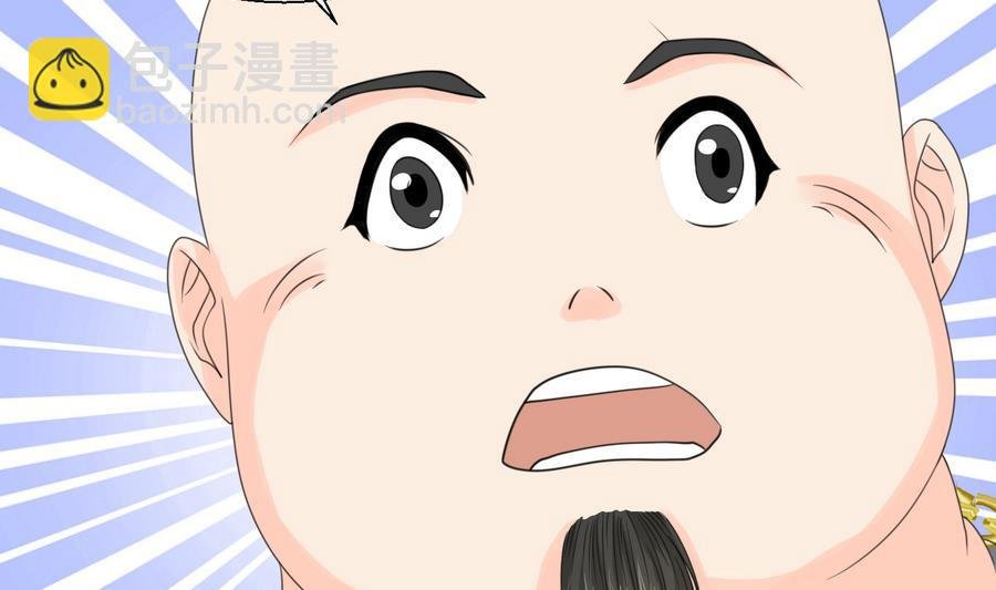 第115话 见过风少