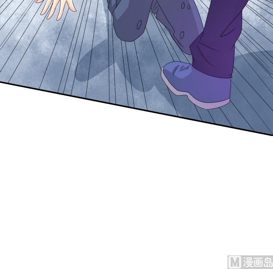 第115话 见过风少