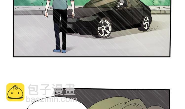 第11话 这车我不上了！