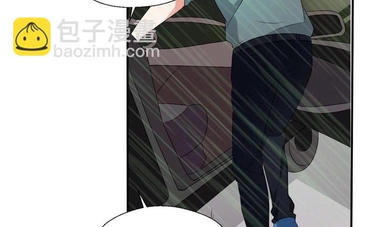 第11话 这车我不上了！