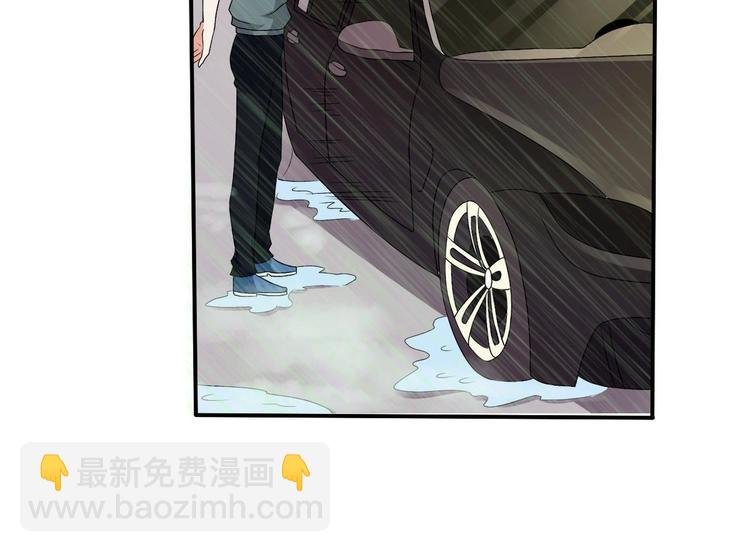 第11话 这车我不上了！
