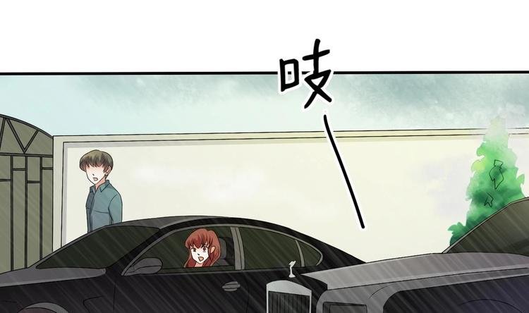 第11话 这车我不上了！