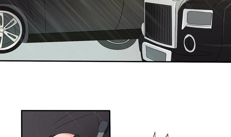 第11话 这车我不上了！