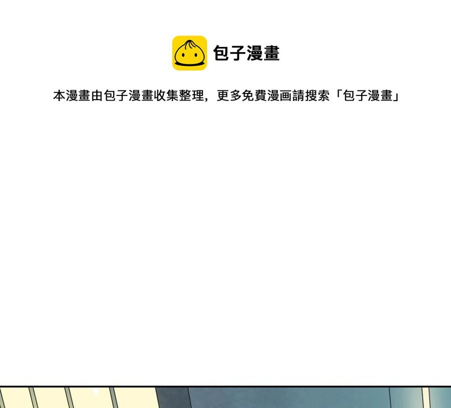 第120话 早操的磨炼