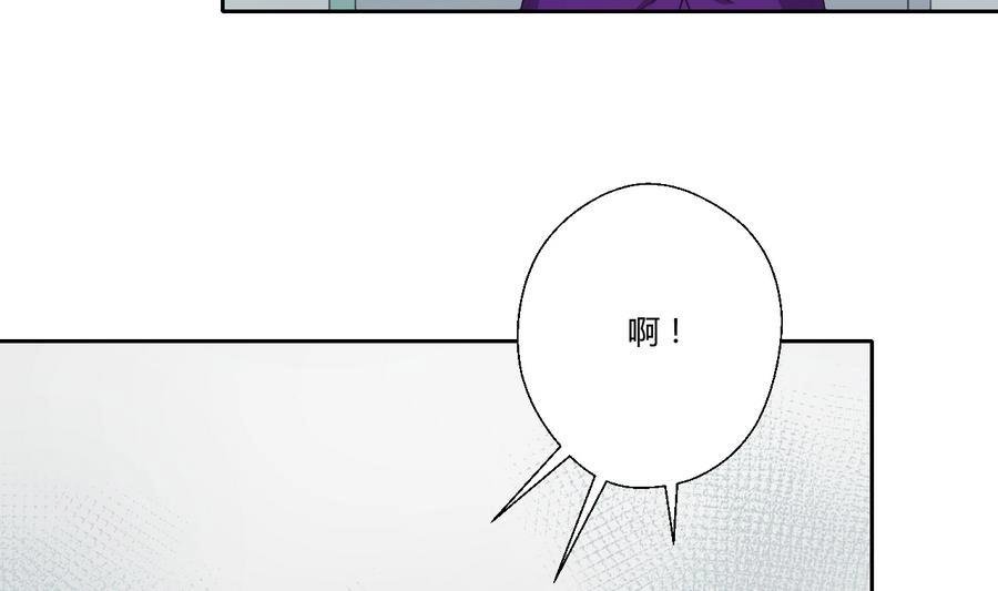 第120话 早操的磨炼