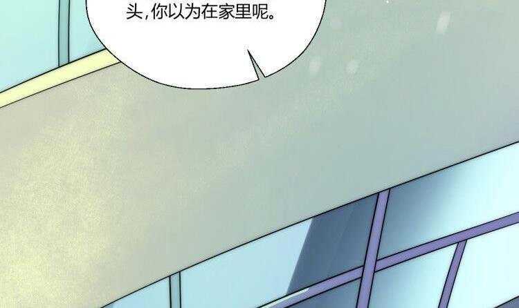 第120话 早操的磨炼