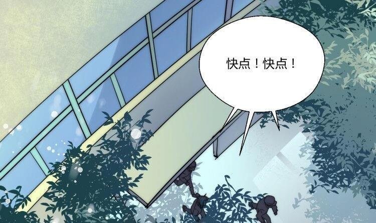 第120话 早操的磨炼