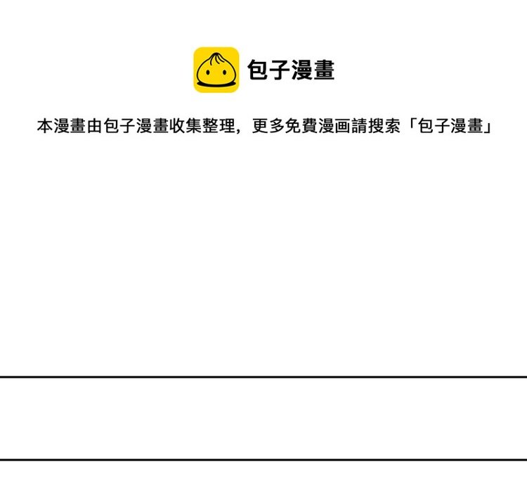 第120话 早操的磨炼