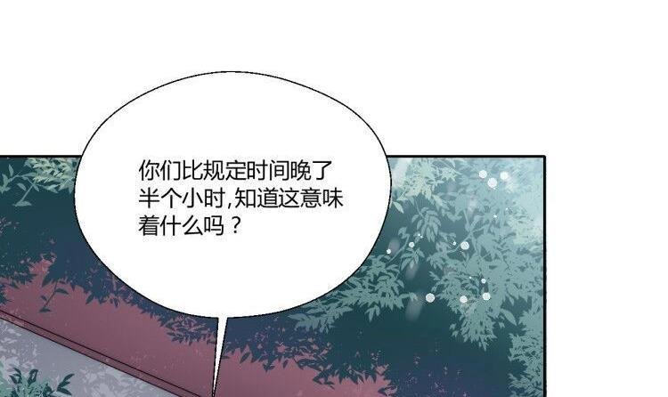 第120话 早操的磨炼