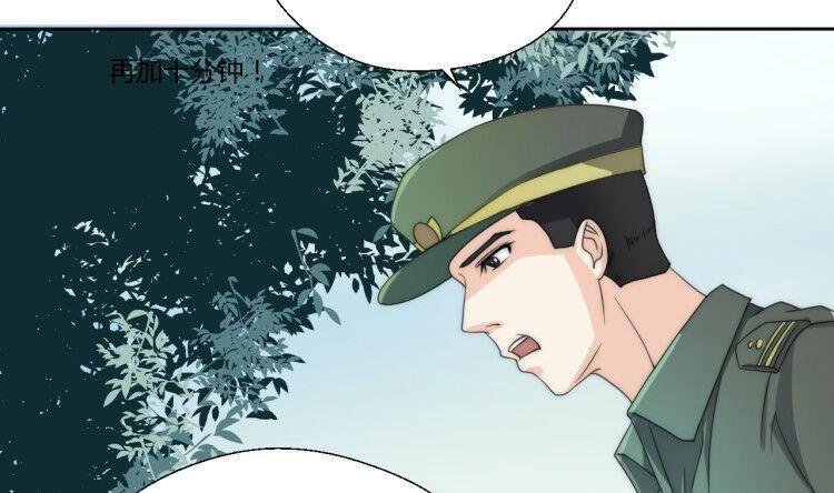 第120话 早操的磨炼