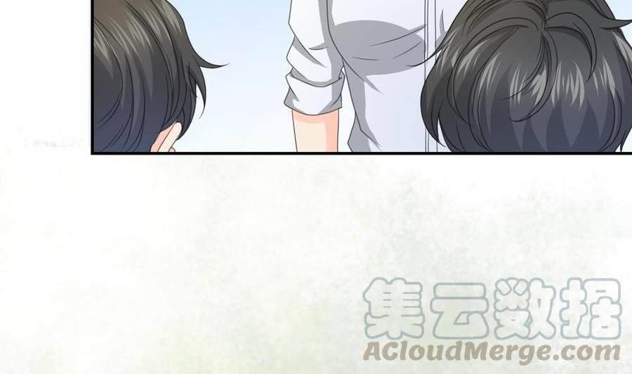 第118话 出发，军训