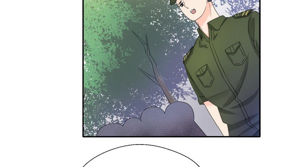 第119话 姓马的教官