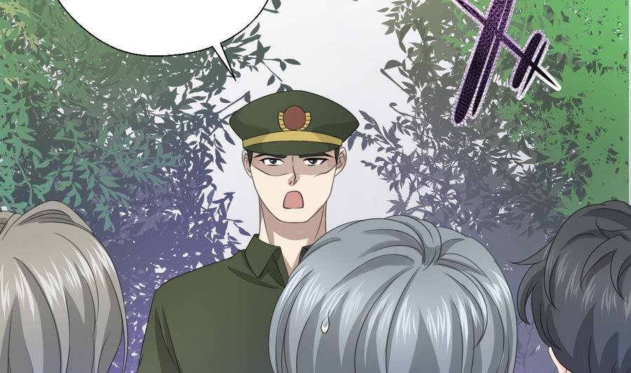 第119话 姓马的教官