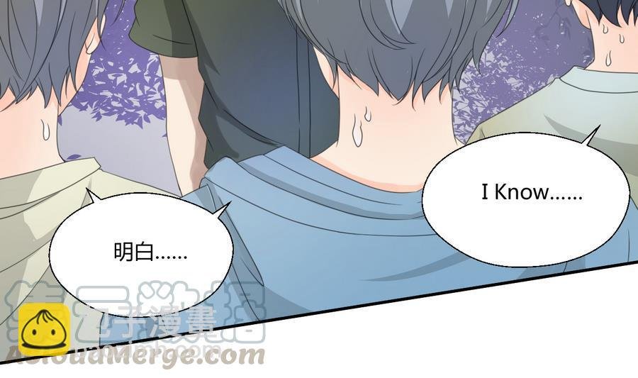 第119话 姓马的教官