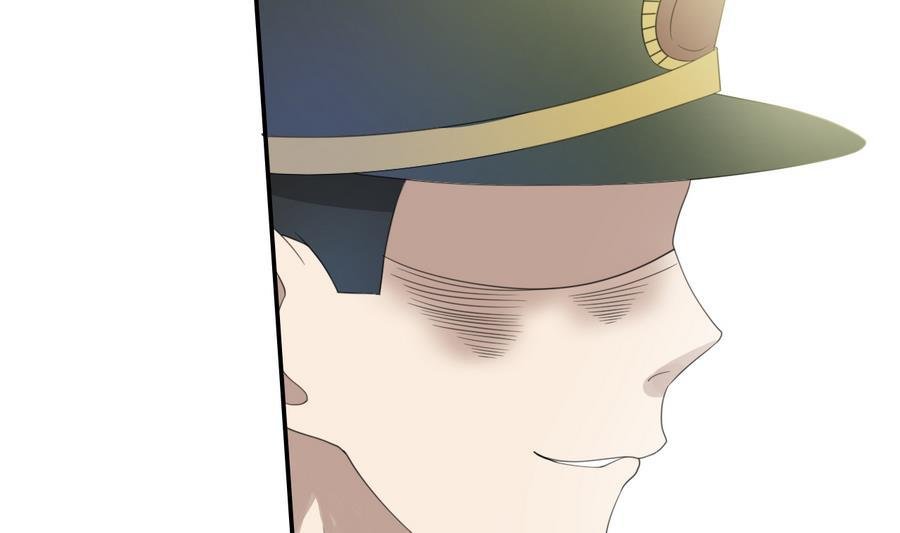 第119话 姓马的教官