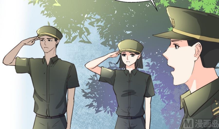 第119话 姓马的教官