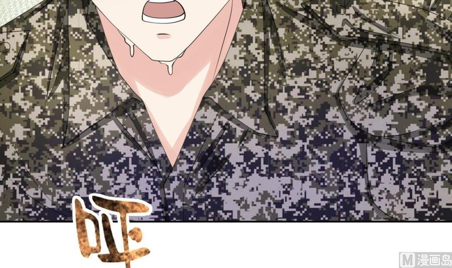 第121话 那些家伙都跑了
