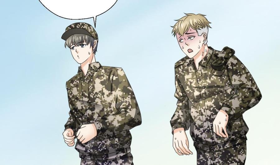 第121话 那些家伙都跑了