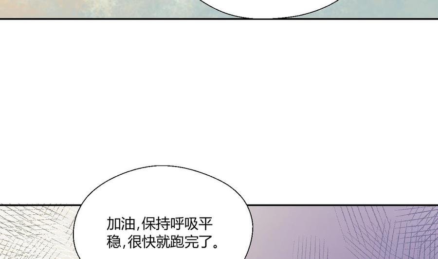 第121话 那些家伙都跑了
