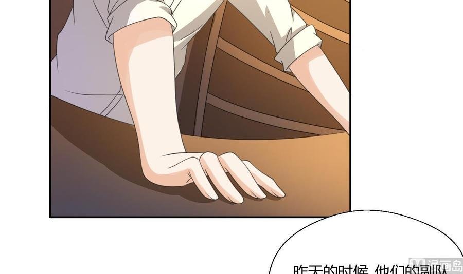 第122话 我的兵来了