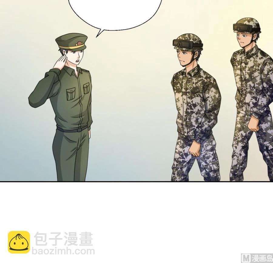 第122话 我的兵来了