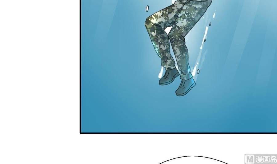 第122话 我的兵来了