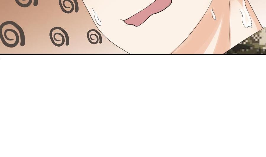 第123话 说走就走