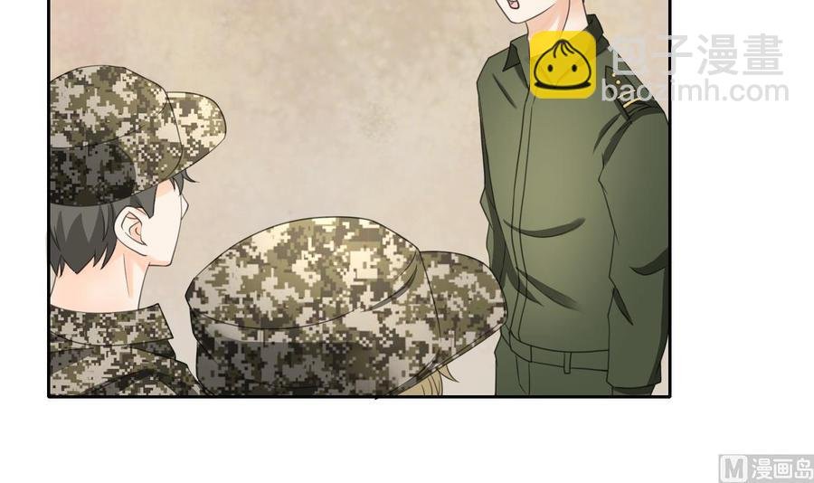 第123话 说走就走