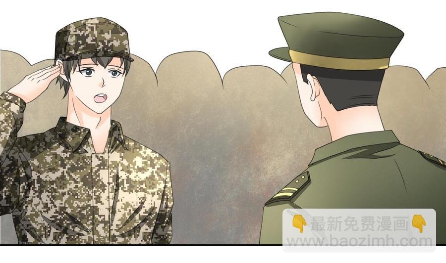 第123话 说走就走