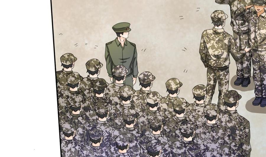 第123话 说走就走