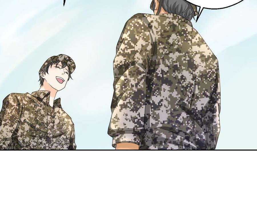 第123话 说走就走