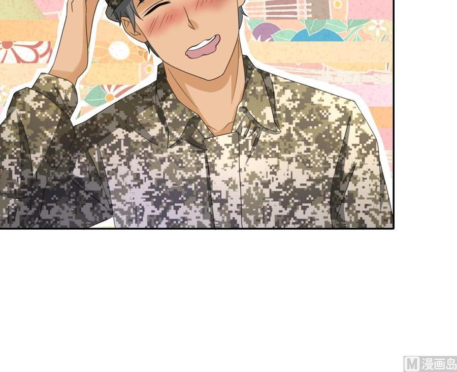 第123话 说走就走