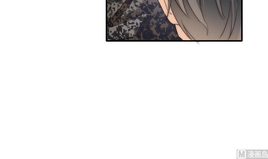 第123话 说走就走