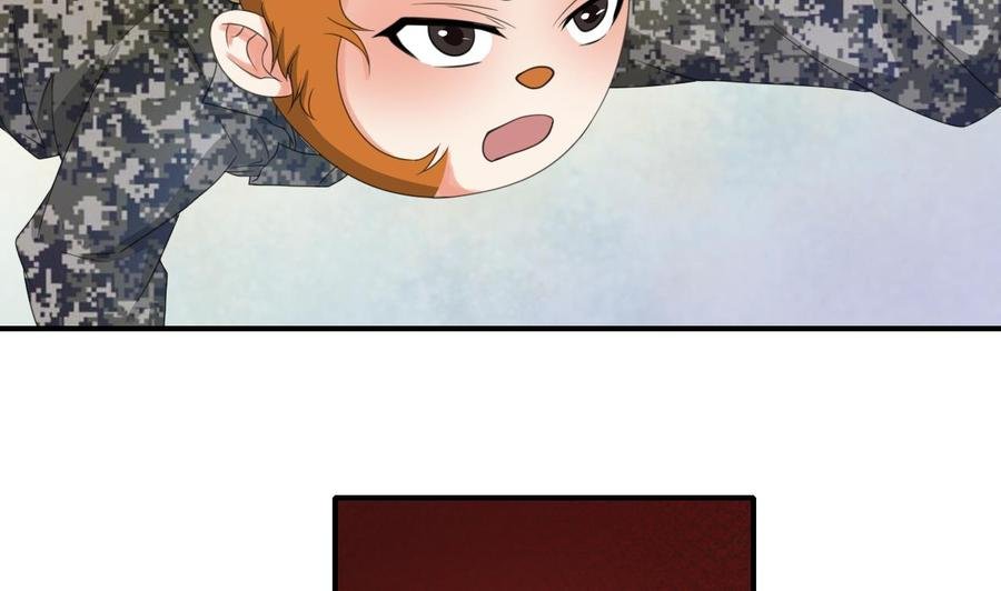 第125话 火眼金睛