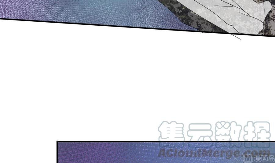 第125话 火眼金睛