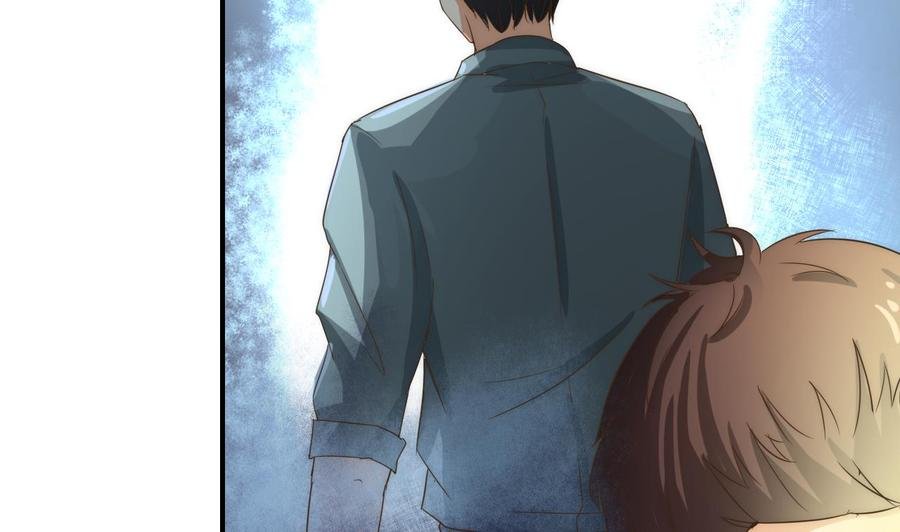 第125话 火眼金睛