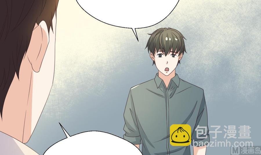 第126话 初到滇省