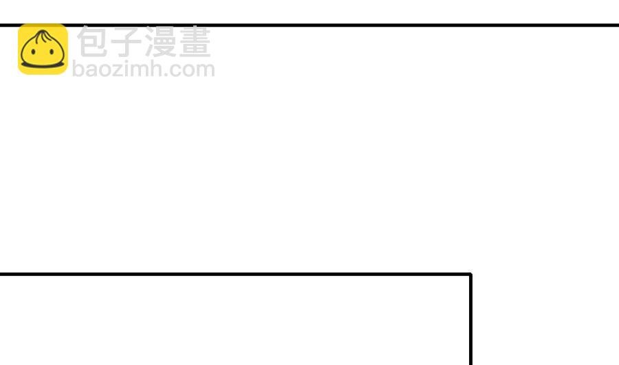 第126话 初到滇省
