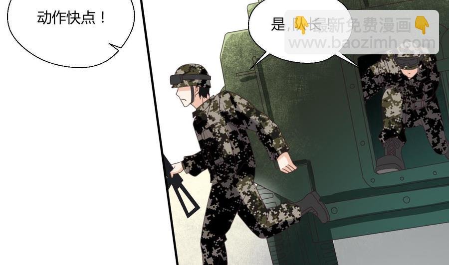 第126话 初到滇省